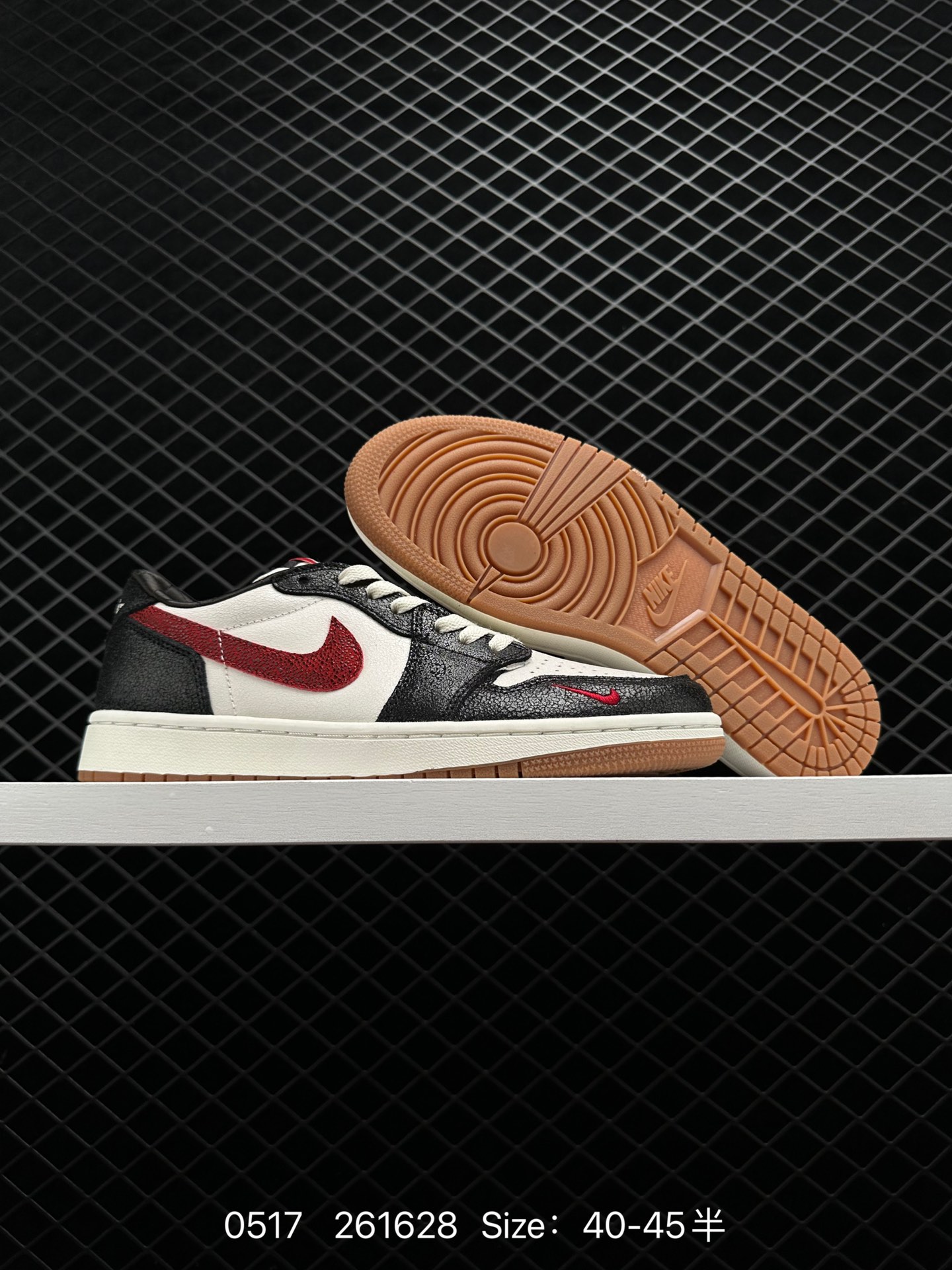 Nike Air Jordan 1 Low PRM